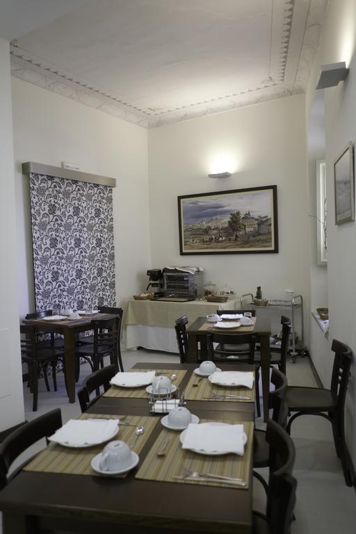 La Casa De Las Titas Велес Экстерьер фото